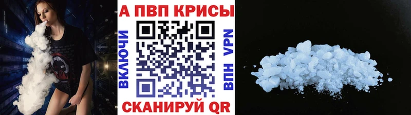 A PVP СК OMG как войти Болгар