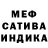 КЕТАМИН VHQ Abraham Mercer
