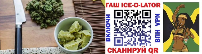Cannafood марихуана  где купить наркоту  Болгар 