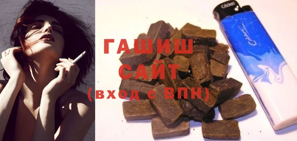 кокаин премиум Алексин