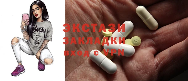 герыч Козловка