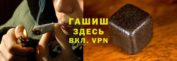 прущие крисы Алзамай