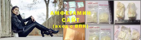 прущие крисы Алзамай