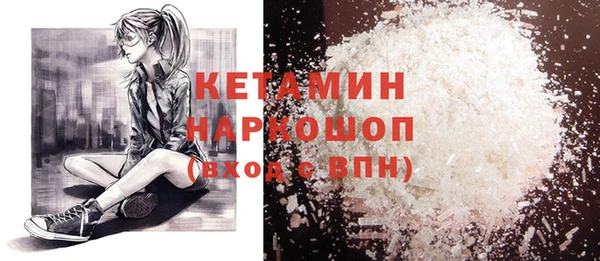 гашиш Краснослободск