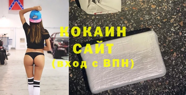 прущие крисы Алзамай