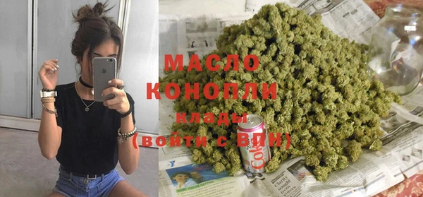 MDMA Алексеевка