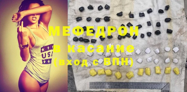 MDMA Алексеевка