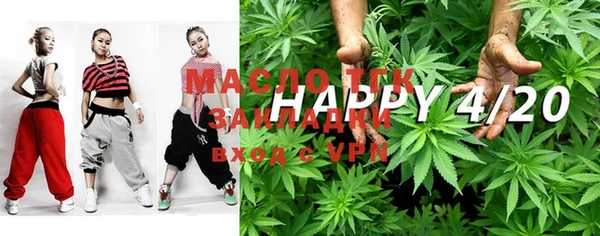 MDMA Алексеевка