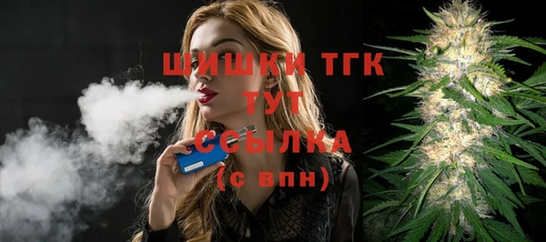 MDMA Алексеевка
