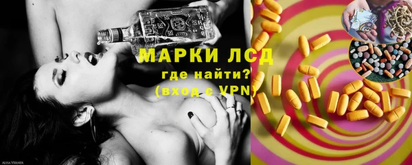 прущие крисы Алзамай
