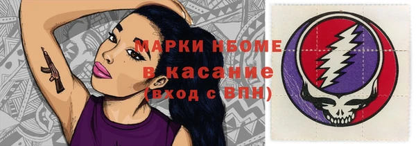 кокаин премиум Алексин