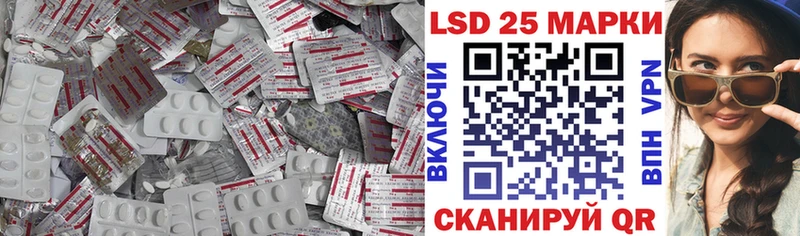 купить наркотики цена  Болгар  KRAKEN ONION  ЛСД экстази ecstasy 