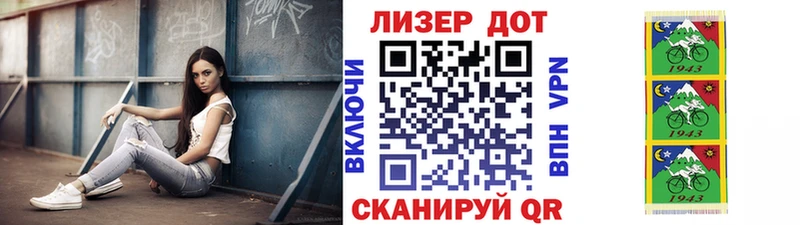 Наркотические марки 1,8мг  купить наркотик  Болгар 